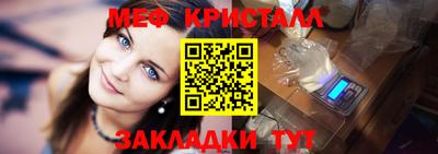 шишки Можга
