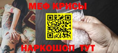 шишки Можга
