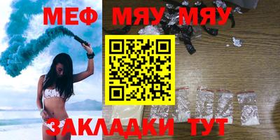 шишки Можга