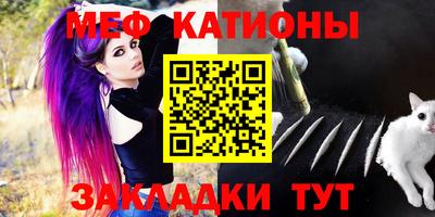 шишки Можга