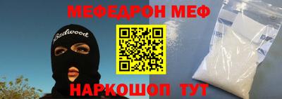 шишки Можга