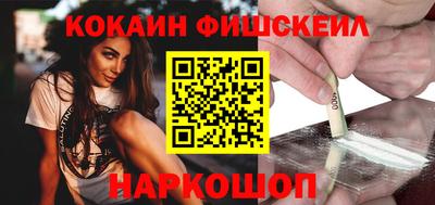 индика Моздок