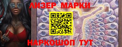 шишки Можга