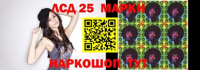 индика Моздок