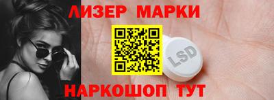индика Моздок