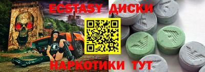 шишки Можга