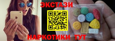 индика Моздок