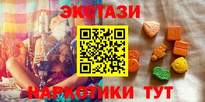 шишки Можга