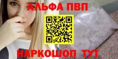 индика Моздок
