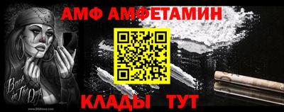 индика Моздок