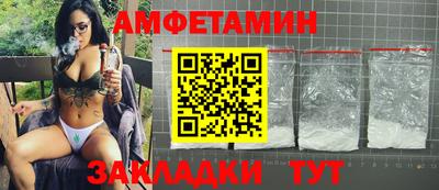 индика Моздок