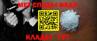 индика Моздок