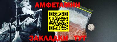 шишки Можга