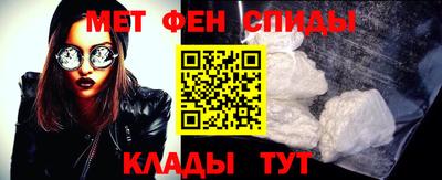 индика Моздок