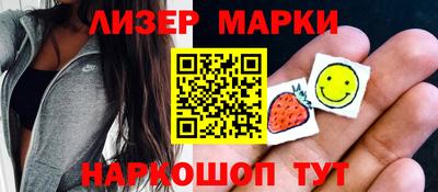 мяу мяу кристалл Можайск