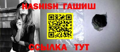 шишки Можга