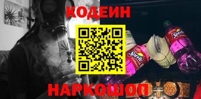 шишки Можга